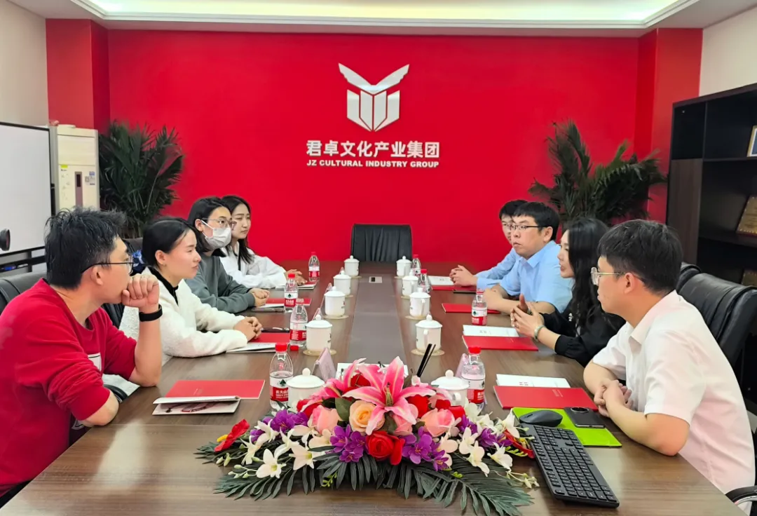 產教融合 人才共育 | 河北美術學院動畫數字藝術學院與君卓文產集團校企合作簽約成功